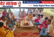 मयूर नगर लोधा स्टाफ क्लब में हवन-पूजन और विशेष गरबा के साथ नवरात्रि पर्व का समापन मयूर नगर लोधा स्टाफ क्लब में हवन पूजन (1)