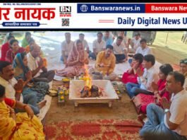 मयूर नगर लोधा स्टाफ क्लब में हवन-पूजन और विशेष गरबा के साथ नवरात्रि पर्व का समापन मयूर नगर लोधा स्टाफ क्लब में हवन पूजन (1)